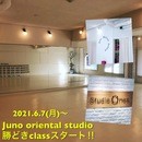 楽しく体をシェイプUP！女性に嬉しいベリーダンス♪の講座の風景