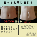 美腸=美姿勢=美脳になりたい貴女の心身をサポート！の講座の風景