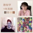 はじめの一歩を踏み出すきっかけになりたい♪の講座の風景