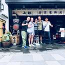 短期間で訪日外国人向け通訳ガイドを養成します！の講座の風景