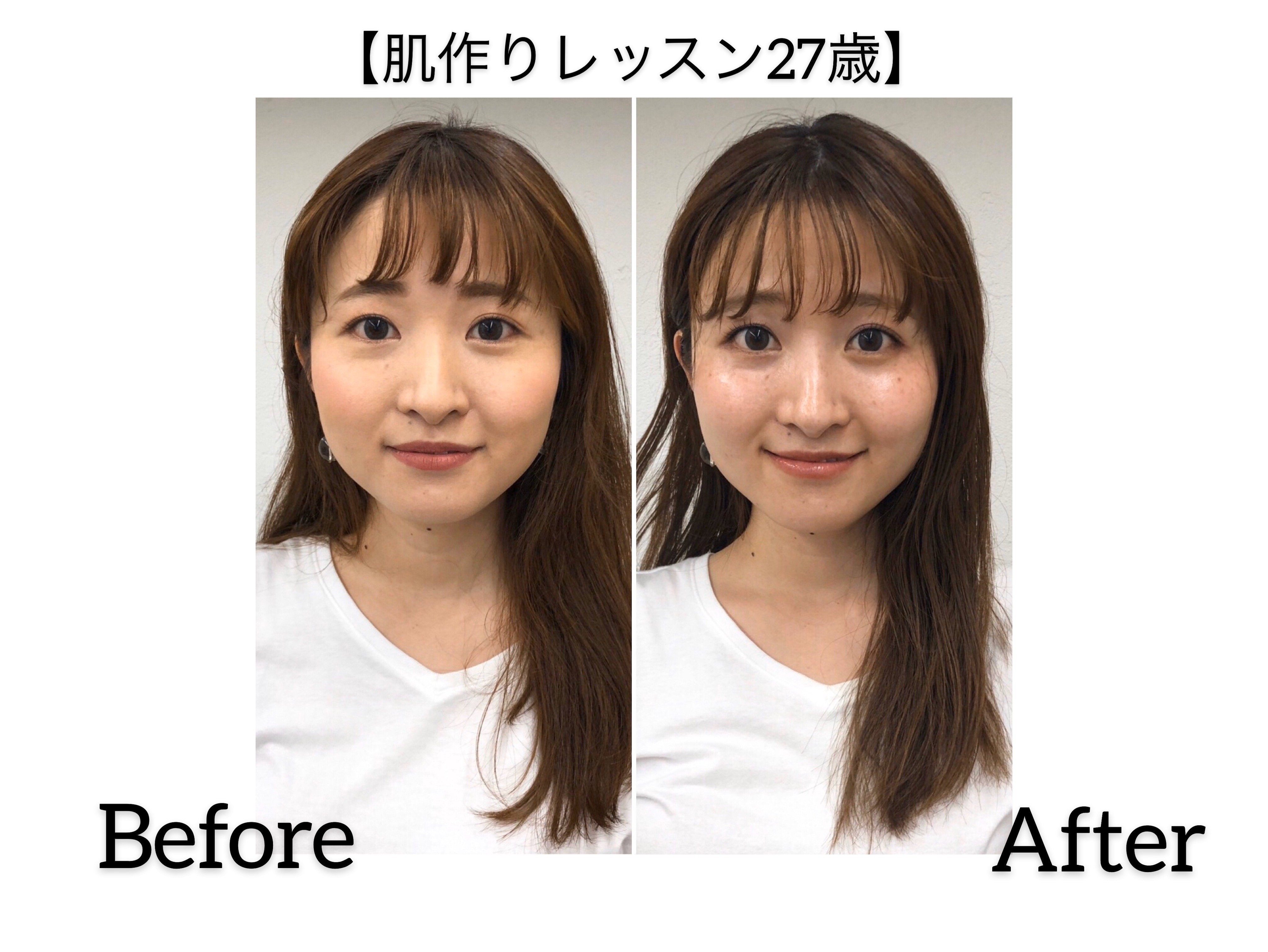 Aimer Daikanyama エメ ダイカンヤマ 毎日が楽しくなる スキンケア メイクレッスン ストアカ