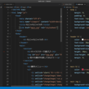 プログラミングの基本をシンプルに教えます。の講座の風景
