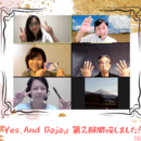 『共創＆心理的安全性』を学ぶコミュニケーション道場の講座の風景