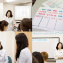 女性の仕事・副業・起業・将来の方向性を見つけるプロの講座の風景