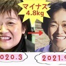 悩みを喜びに変える思考栄養Lab講座の講座の風景
