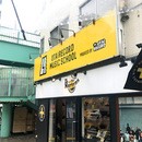 OTAIRECORD MUSIC SCHOOLの開催する講座の風景