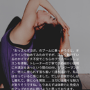 Galaxy-Yogaの講座の風景