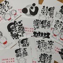 味のある字が描ける己書幸座🖌️の講座の風景