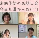 寝るだけで若返る睡眠健康法で女性の健康美をサポートの講座の風景