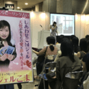 AIスピリチュアルヒーリングで幸せな未来を創るの講座の風景