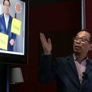 風水と四柱推命で完成させる！開運インテリア選びの講座の風景