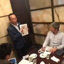 風水と四柱推命で完成させる！開運インテリア選びの講座の風景