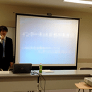 時間がない人でも実践できる資産構築法の講座の風景