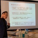 「つらい介護」を幸せな介護に変える応援団長の講座の風景