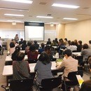 腸機能を高めて健康キレイなカラダ作りを実践しますの講座の風景
