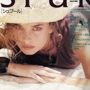 ⚜️mick park⚜️   楽しい写真教室🎶の講座の風景