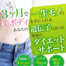 初心者OK！体質改善ヨガ・ルーシーダットン　の講座の風景