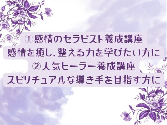 送料無料　心と魂の叫びに応えて　7 スピリチュアルケア講演をまとめた講演集 送料無料 心と魂の叫びに応えて 7 スピリチュアルケア講演を
