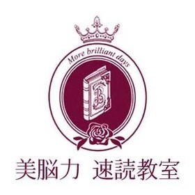 美脳力速読教室の団体ロゴ