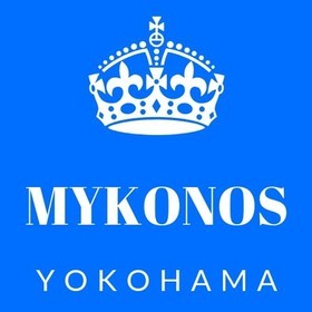 ミコノス横浜のプロフィール写真