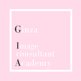 銀座イメージコンサルタント プロ養成アカデミーのプロフィール写真