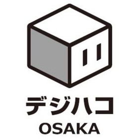 デジハコ大阪の団体ロゴ