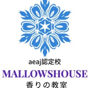 マロウズハウス香りの教室のプロフィール写真