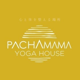 PACHAMAMA YOGA HOUSEのプロフィール写真