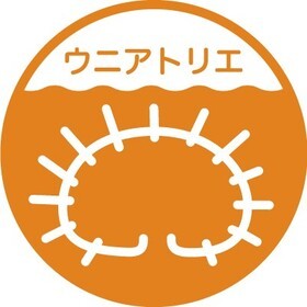 絵画教室ウニアトリエの団体ロゴ