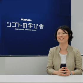 チーズ先生｜キャリアデザインスクール［シゴトの学び舎］のプロフィール写真