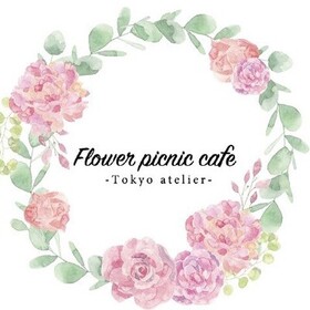 Flower Picnic Cafe -Tokyo atelier-のプロフィール写真