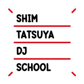 SHIM TATSUYA DJスクールのプロフィール写真