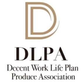 「持続可能な社会の実現」をプロデュース。DLPAスクールのプロフィール写真