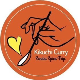 【初心者向け】スパイスカレー教室のプロフィール写真