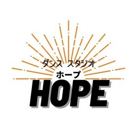 ダンススタジオHOPEのプロフィール写真