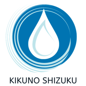 菊の雫合同会社の団体ロゴ