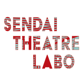仙台シアターラボのプロフィール写真