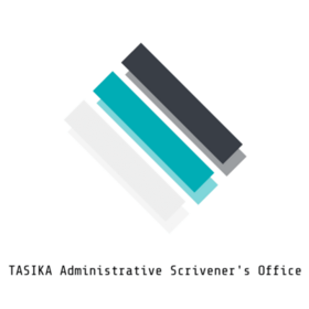 IT導入支援の「たしか行政書士事務所」の団体ロゴ