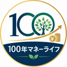 100年マネーライフのプロフィール写真