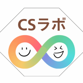 CSラボのプロフィール写真