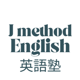 J メソッド英語塾のプロフィール写真