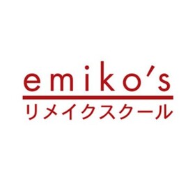 EMIKOのリメイクスクールのプロフィール写真