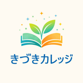 きづきカレッジのプロフィール写真