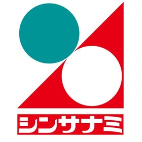 シンサナミ料理教室のプロフィール写真