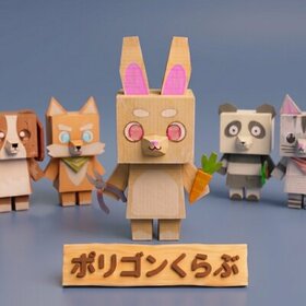 ポリゴンくらぶのプロフィール写真
