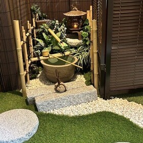 蕪艸庵ーつなぐーの団体ロゴ