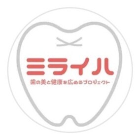 ミライハのプロフィール写真