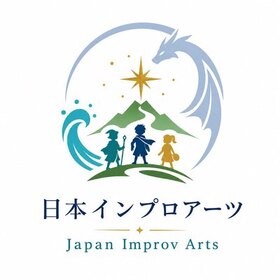 日本インプロアーツ｜へっちゃらんどのプロフィール写真