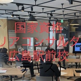 CC広島 講師陣のプロフィール写真