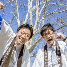 北井 一彰のプロフィール写真